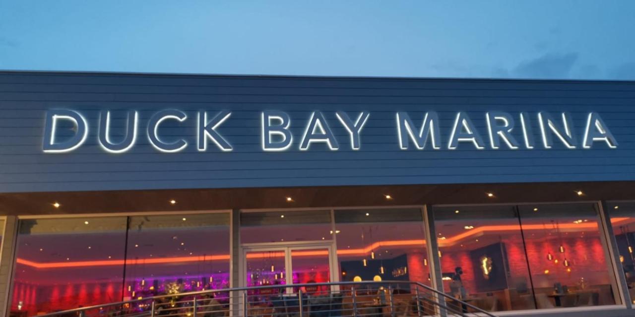 Duck Bay Hotel & Restaurant Balloch Εξωτερικό φωτογραφία